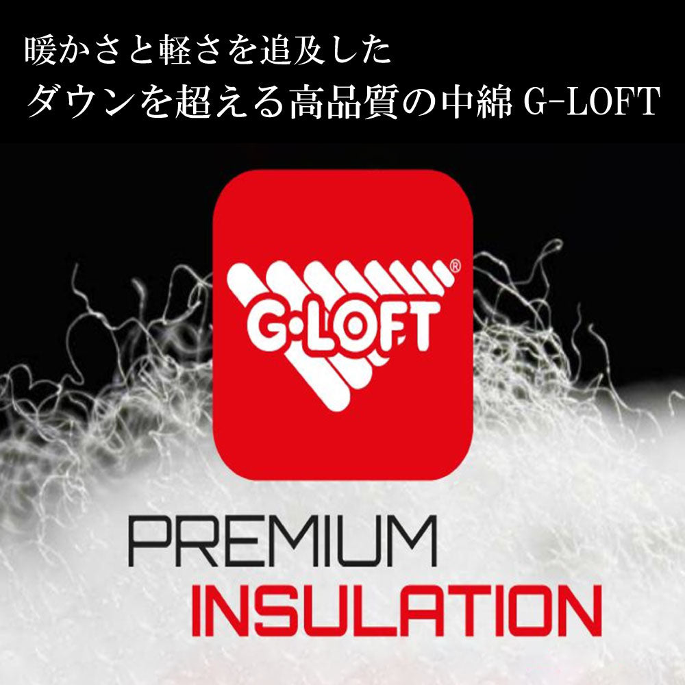 Defence 4 寝袋 シュラフ