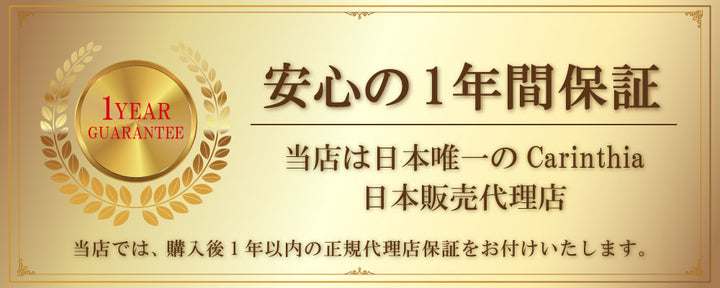 Defence 4 寝袋 シュラフ