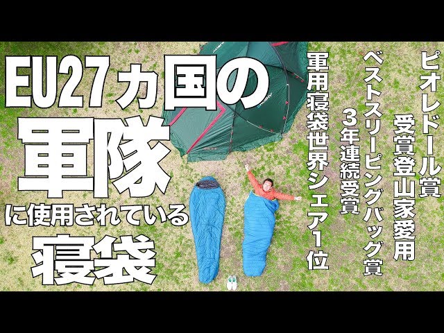 YouTubeチャンネルでご紹介いただきました！