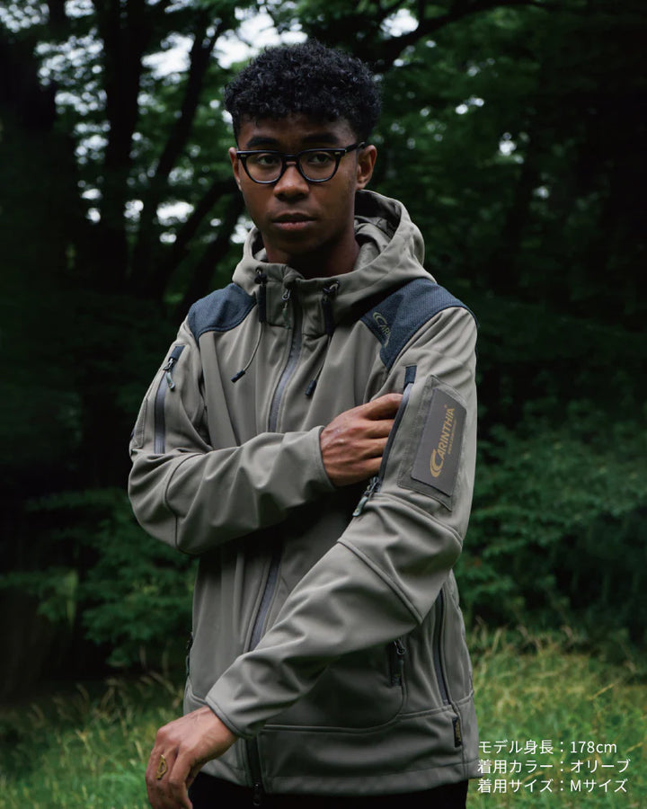 Softshell Jacket